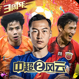 库博体育app官网下载