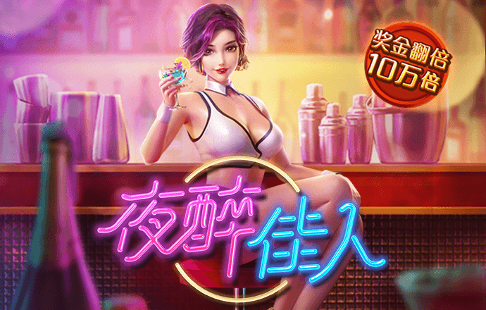 9uu有你有我知矣mba