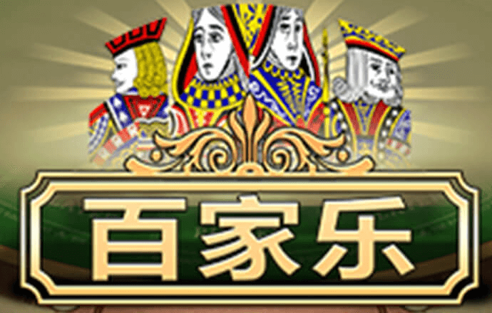 355娱乐下载安装355娱乐