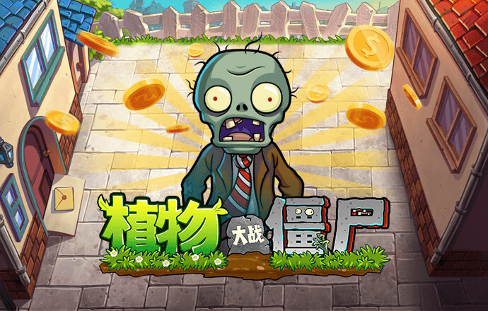 华体育手机版app官网