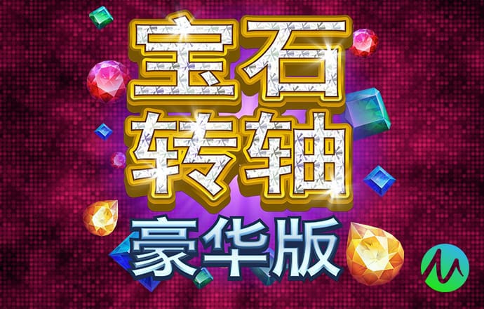 博业体育app下载